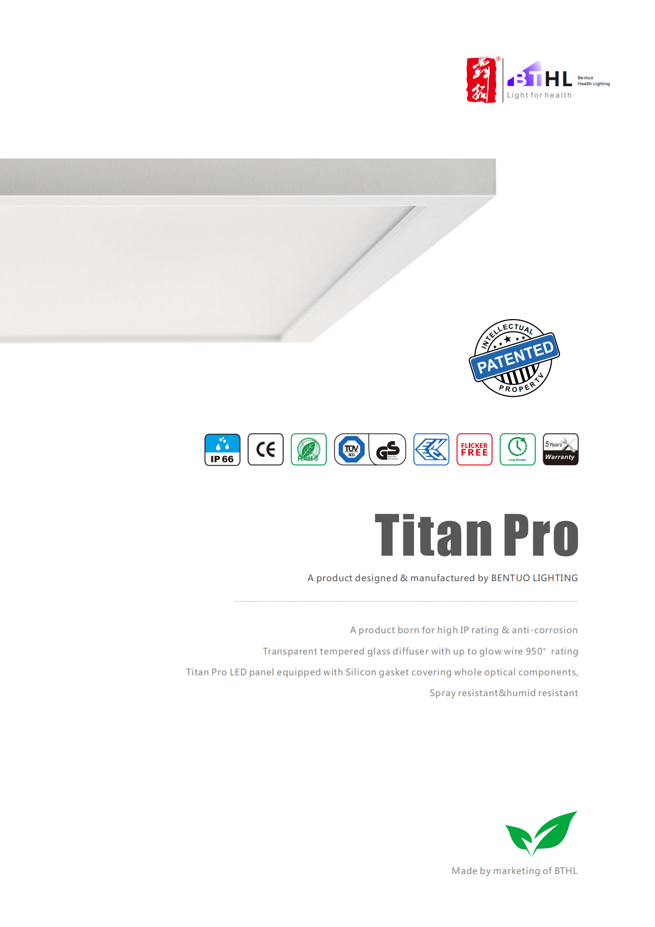 Titan Pro（S24-FSSD）-LED panel  (1).png