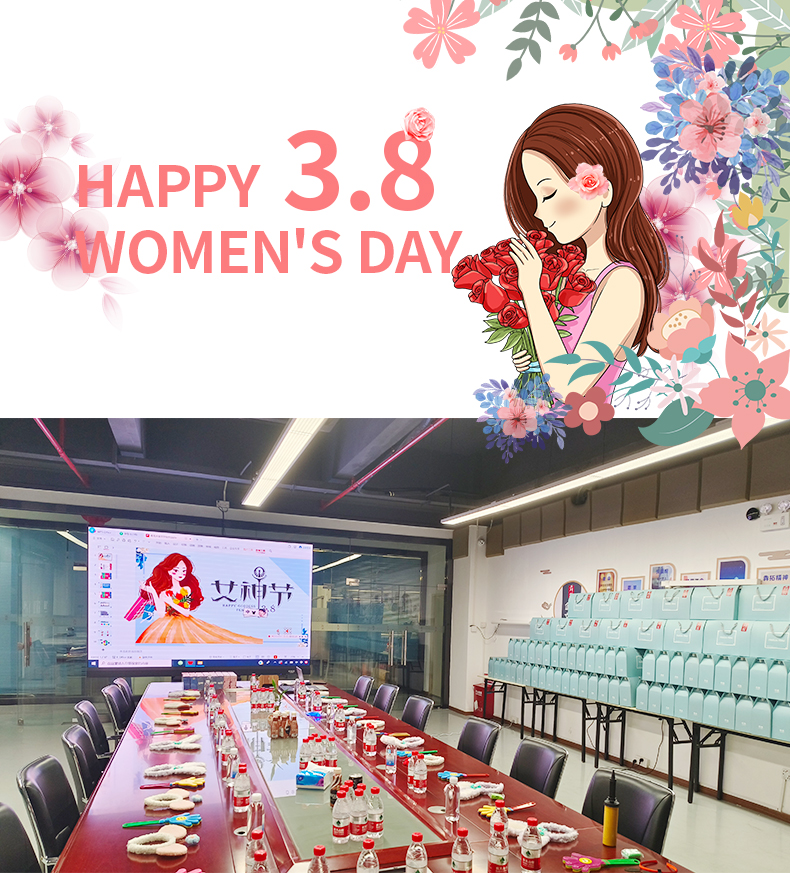 2024三八女神_01.jpg