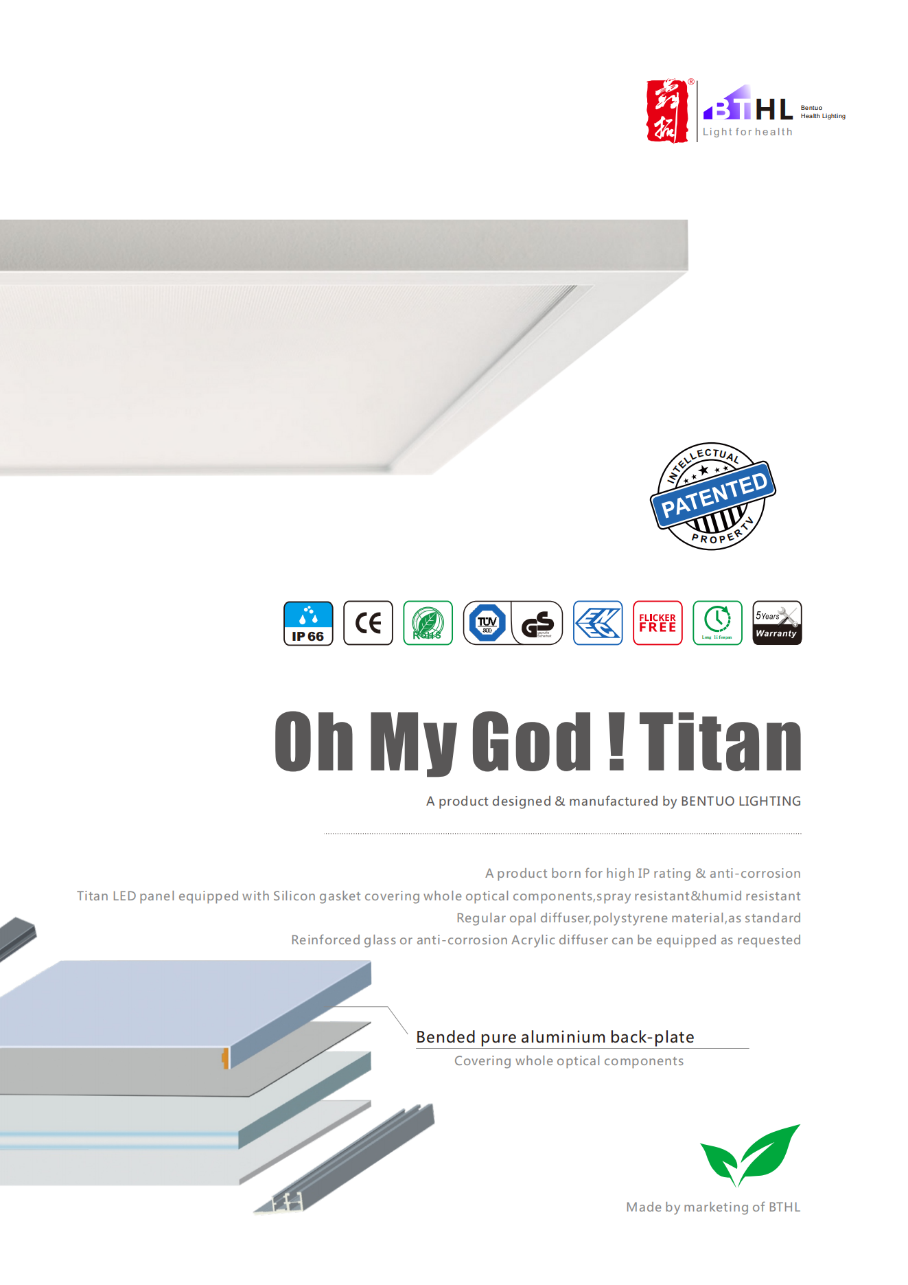 Titan-(S24）1 (1).png